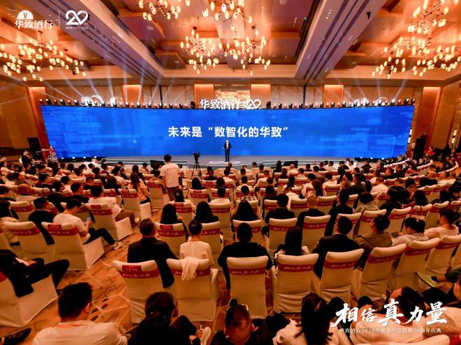 吴向东遇“假”成“真”