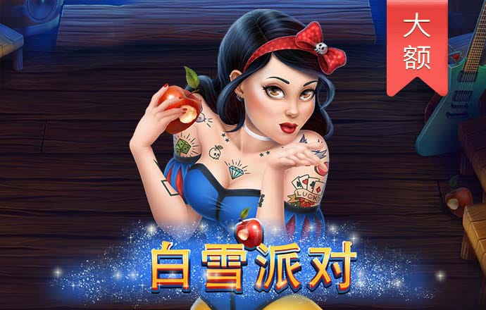 |南宫NG·28(中国)相信品牌力量分分彩平台app